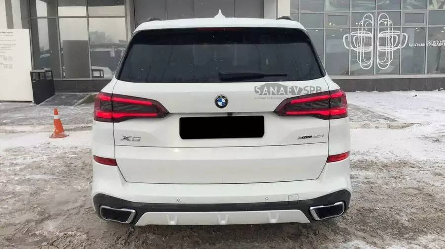 BMW X5 XDrive 40i