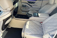 Мерседес Майбах W223