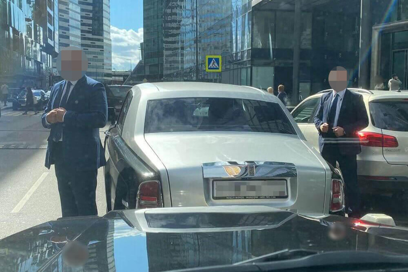 Охрана